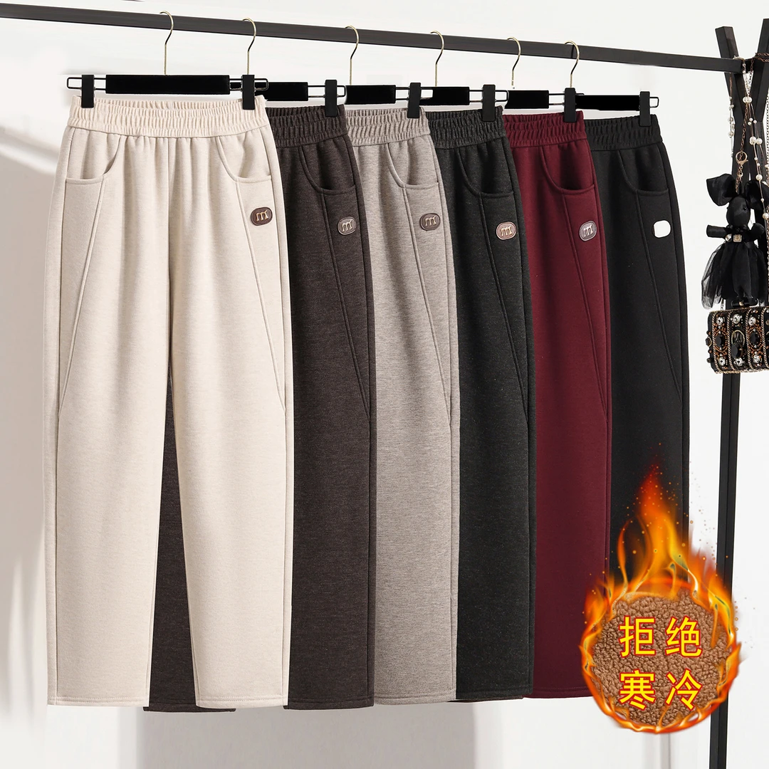 2025秋冬加绒加厚毛呢宽松软糯休闲裤显瘦遮肉松紧腰百搭休闲裤