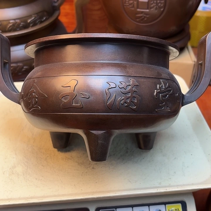 乐***遥直播间里福利多多