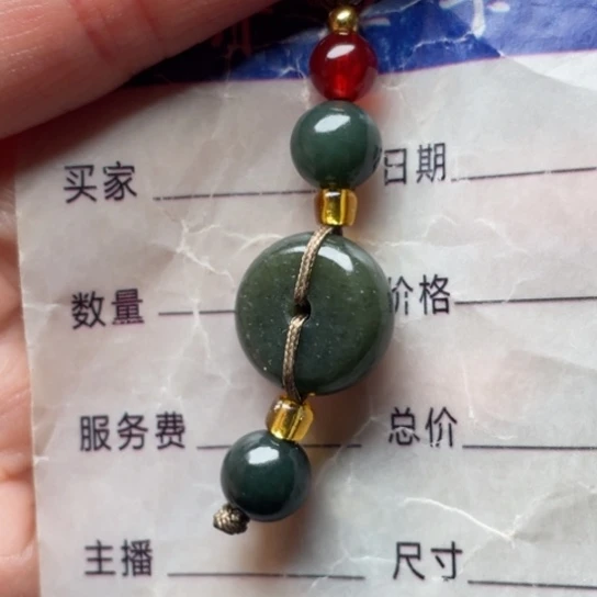 在****和田玉未镶嵌颈饰