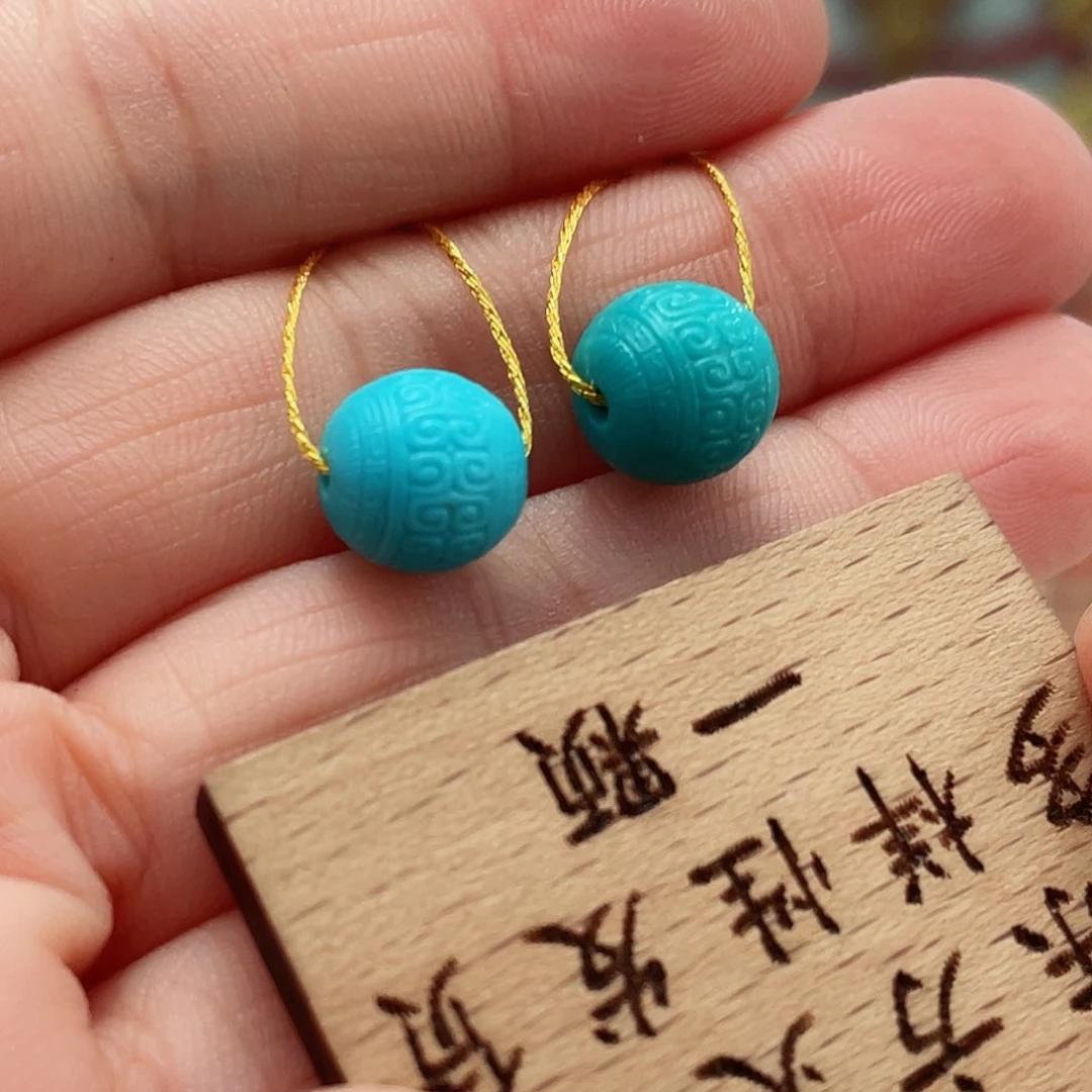 绿松石颈饰未镶嵌