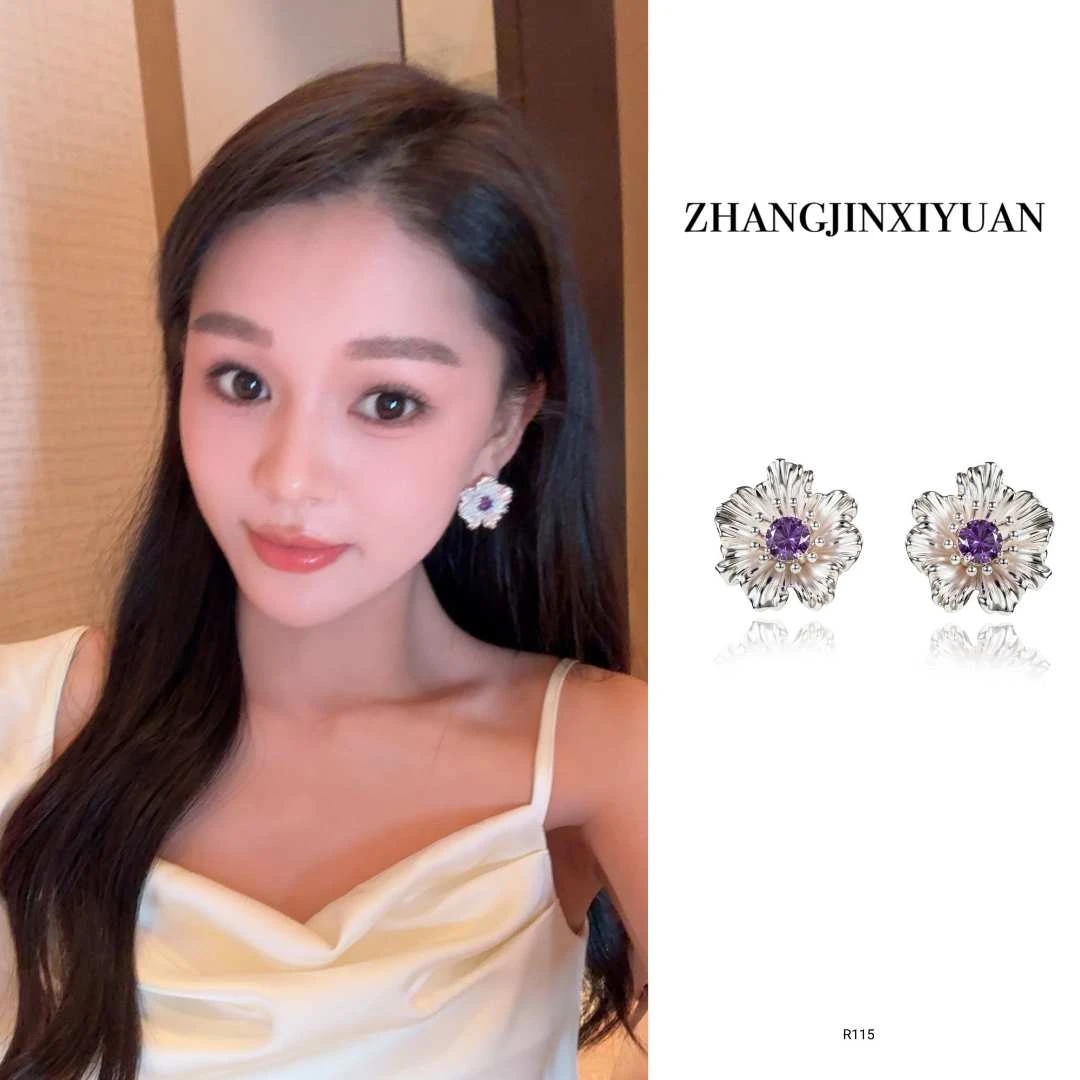 925银耳饰 ZJ XIYUAN 925银针【星辰告白】紫色花朵耳饰R115