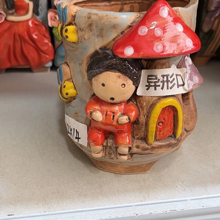 粗陶材质多肉花盆