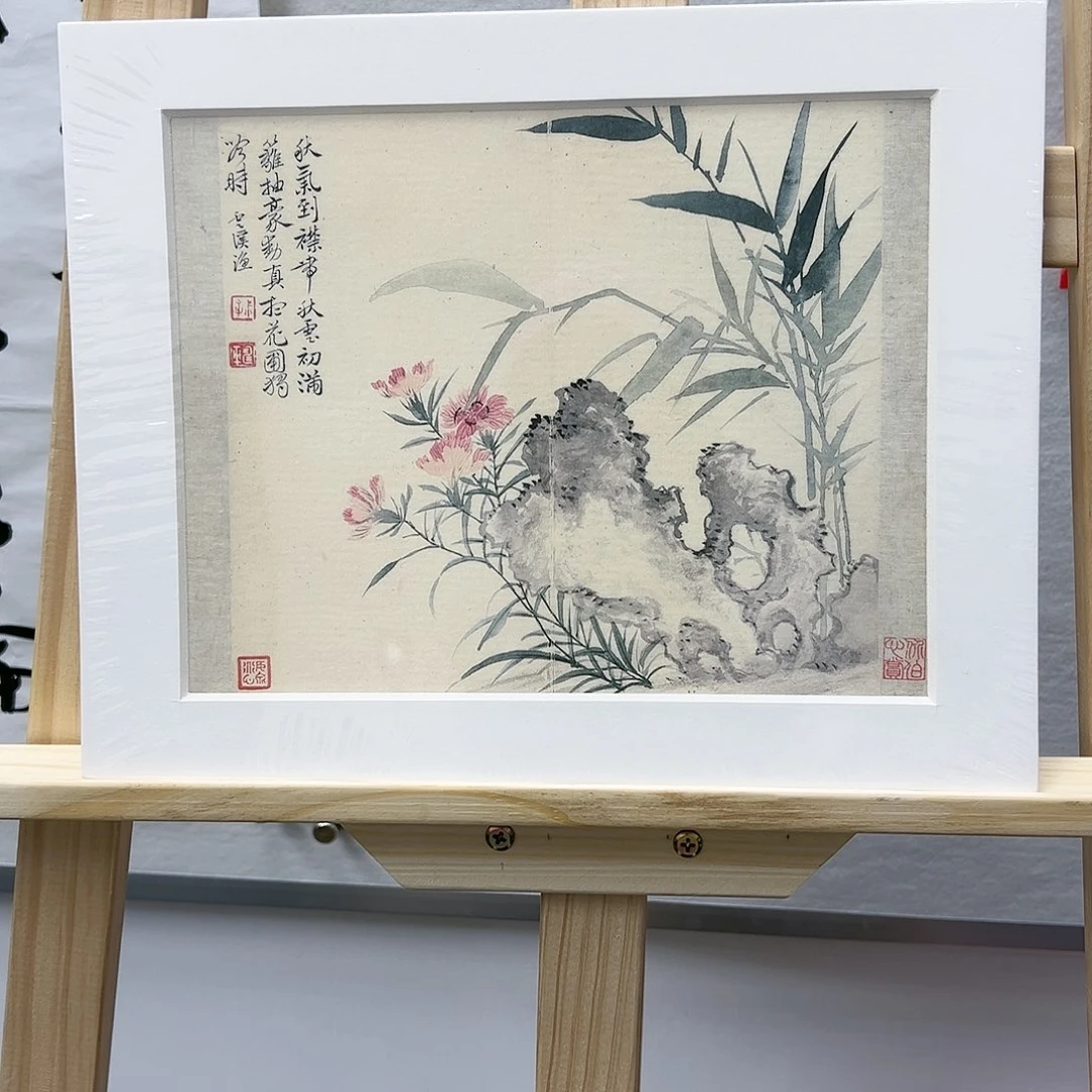 版画复刻版画花卉竹石图