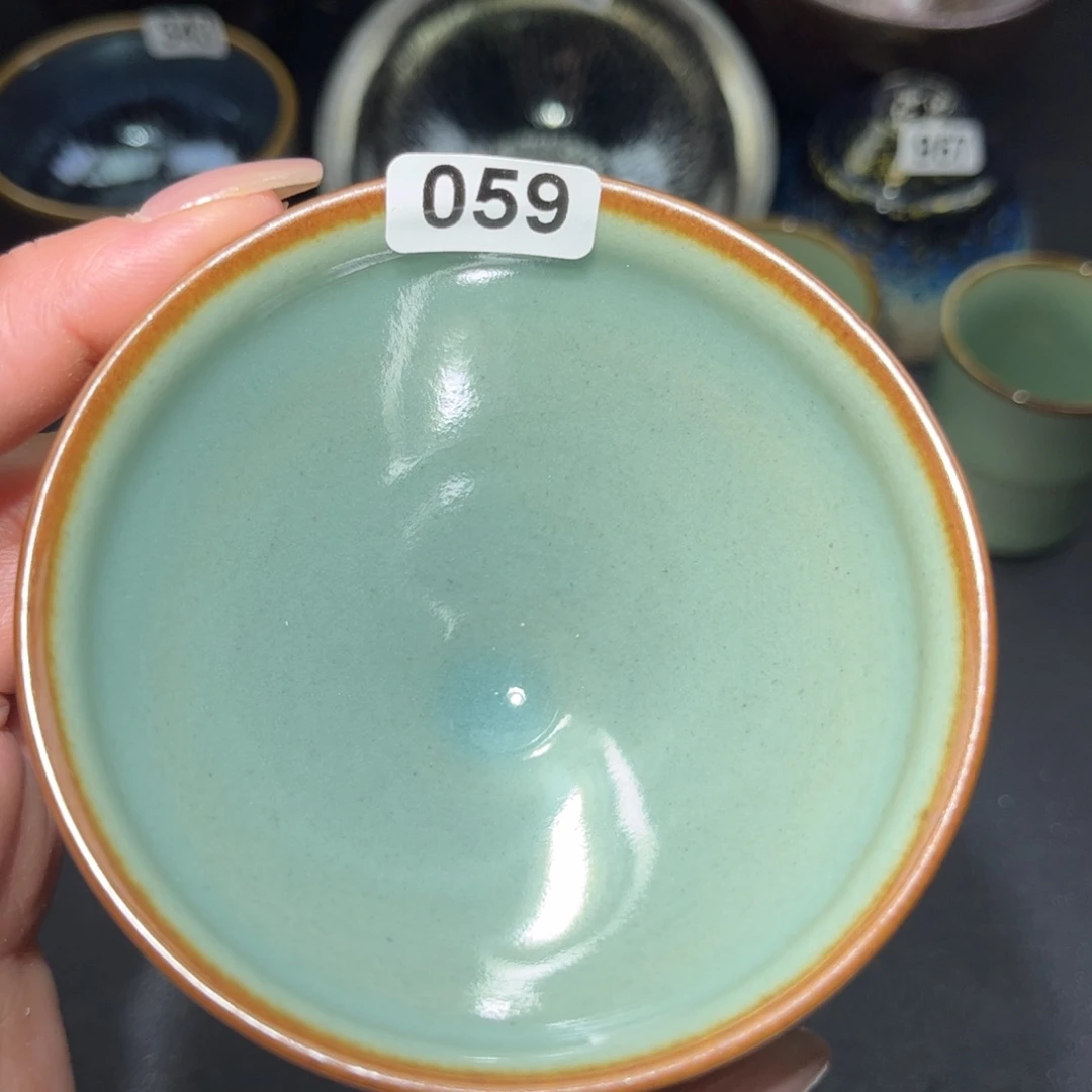 茶盏59 建盏单盏放漏……