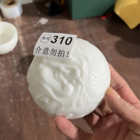 德化陶瓷有限公司