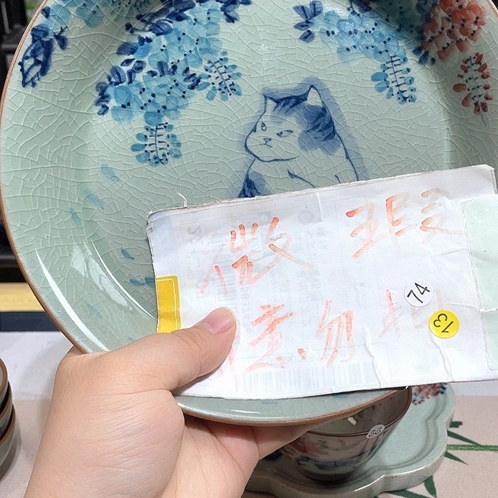 连****?景德镇陶瓷艺术博物有限公司是