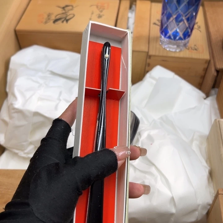 星*谢谢你的关心和支持我