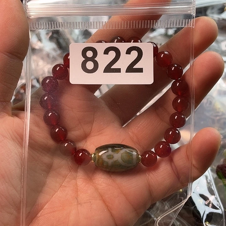 玛瑙/玉髓未镶嵌1