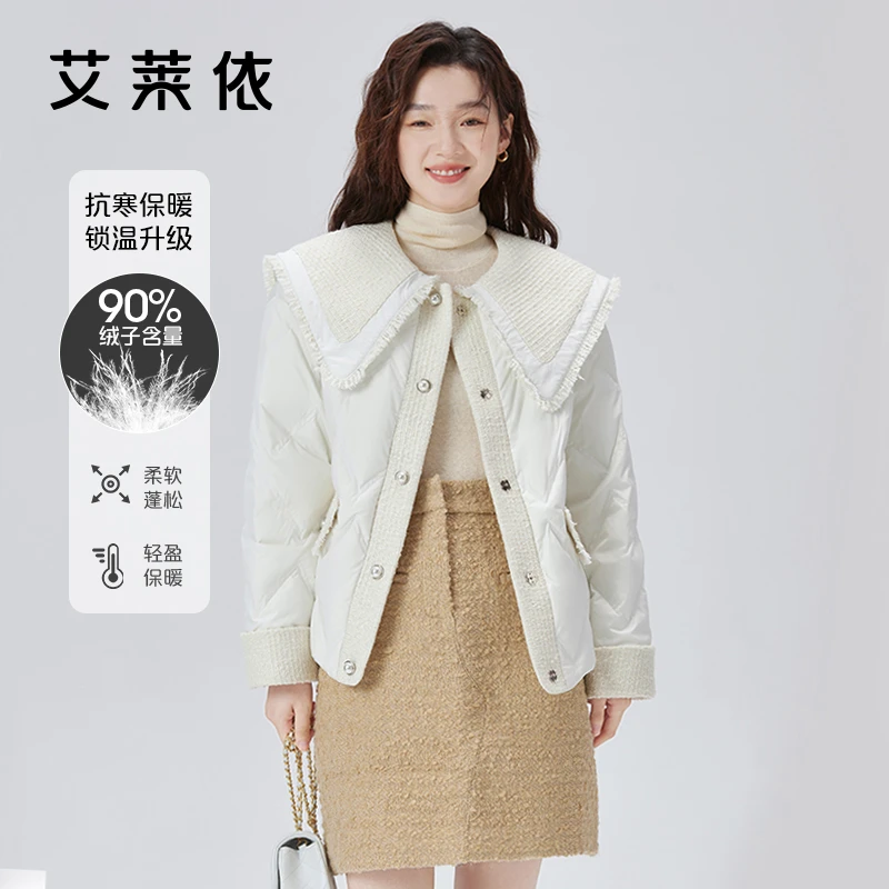 艾莱依小香风羽绒服女士2023新款高级感时尚洋气冬季保暖外套4082