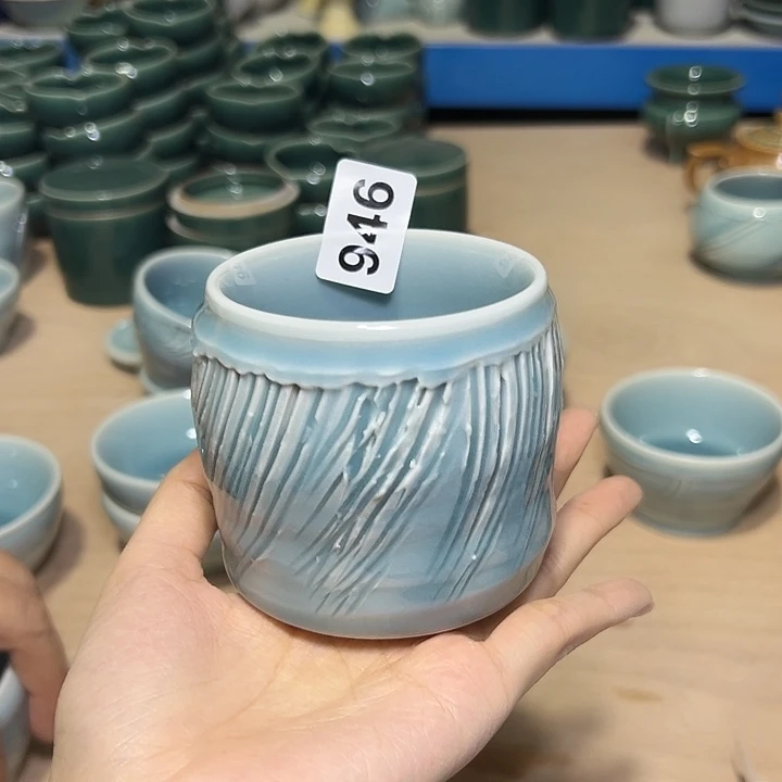 小米茶器龙泉云间青瓷