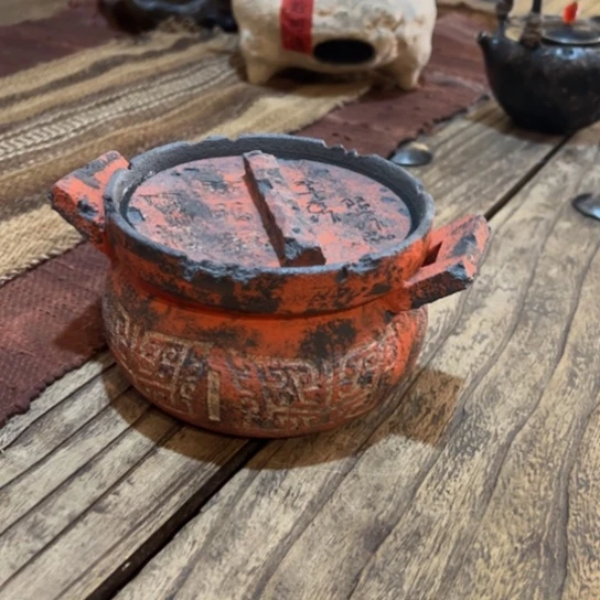 美*新年快乐茶具茶具