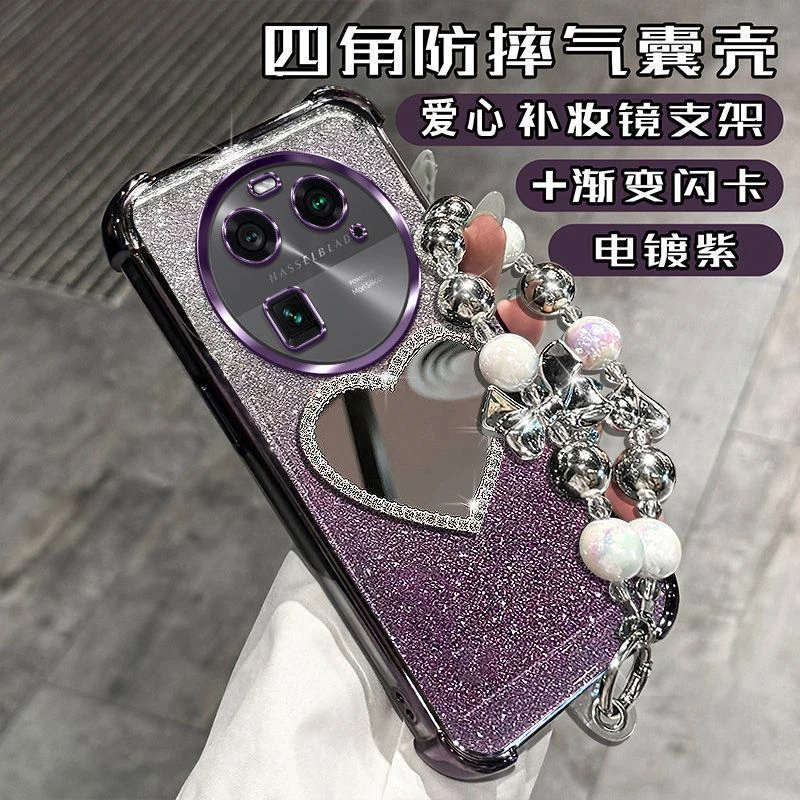 气囊防摔OPPOFindX6手机壳PGFM10高档女款闪钻补妆镜高品质硅胶镜