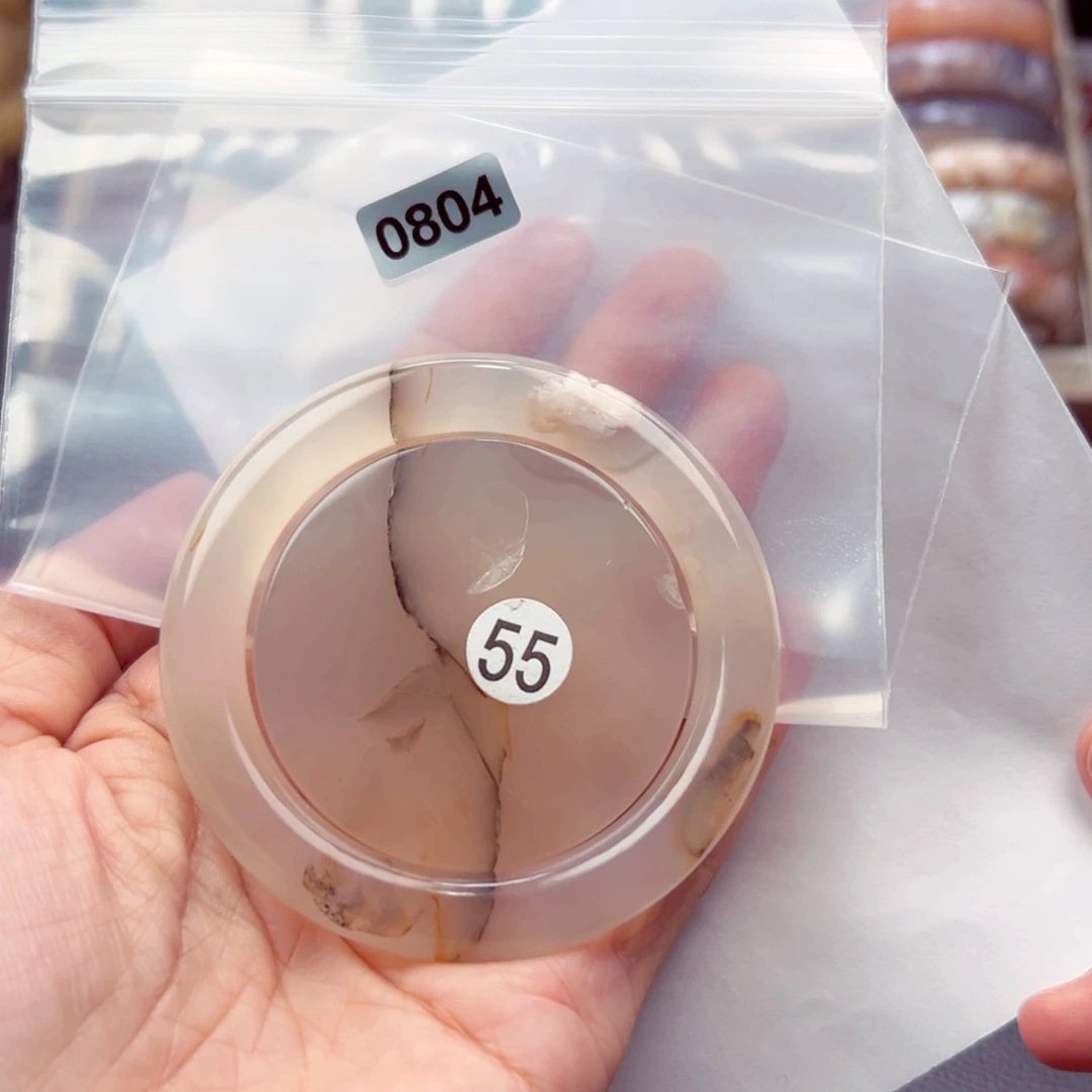 未镶嵌手镯玛瑙/玉髓修