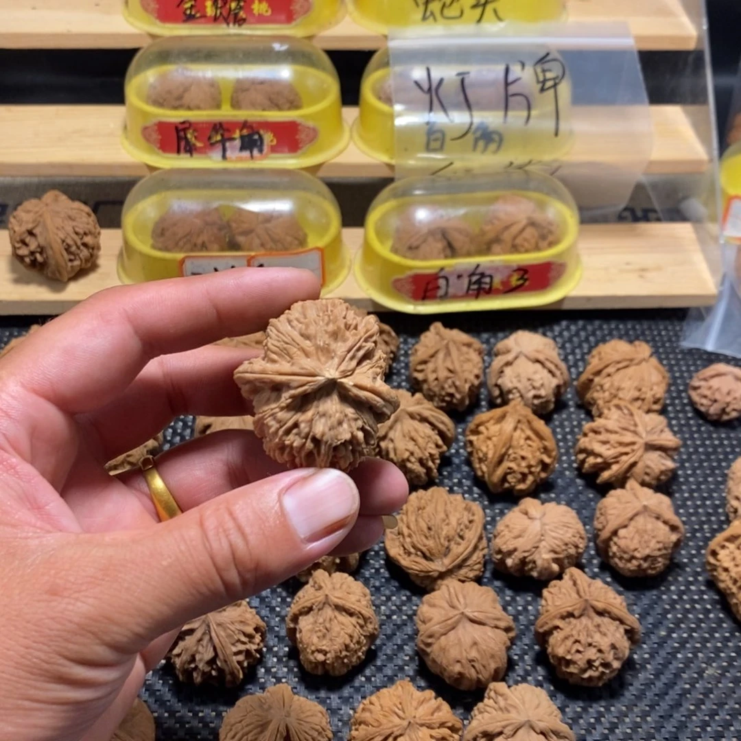 z***x文玩核桃吊坠核桃异形