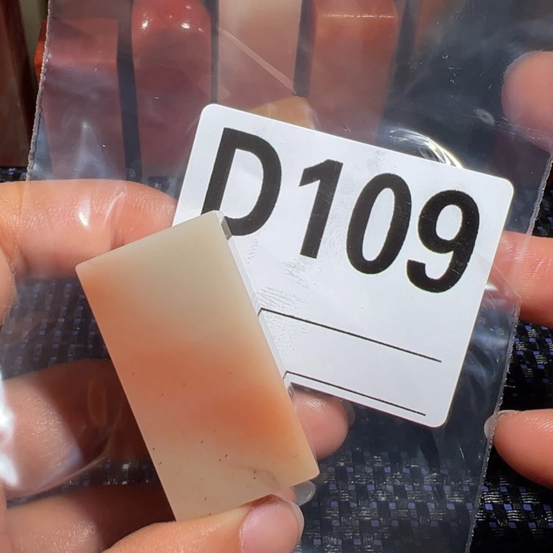 【闪购商品】寿山石印石宽**来老挝石