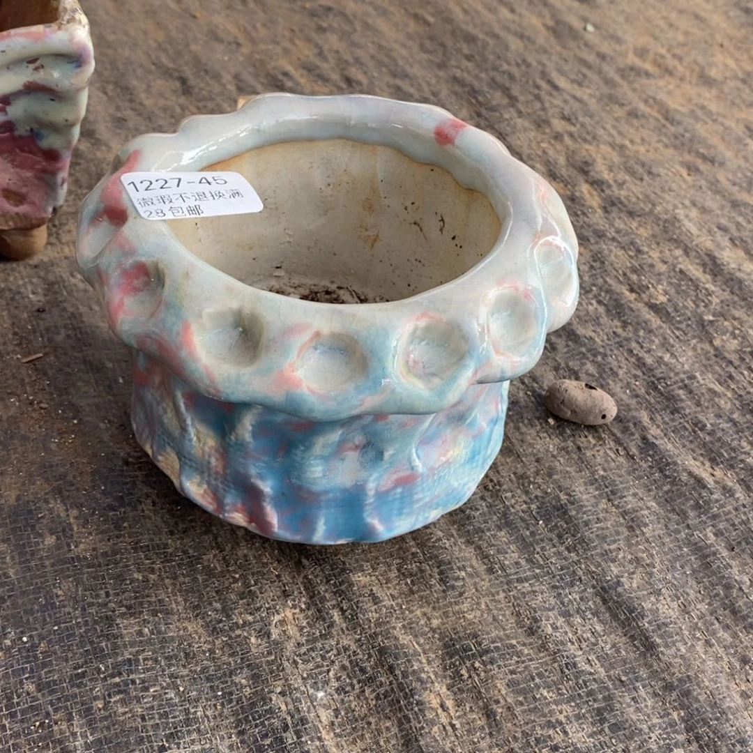 45号多肉盆口径9一品陶