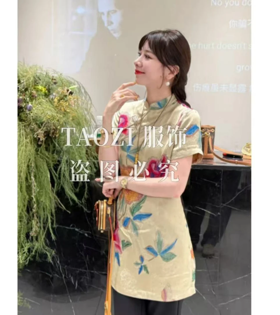 【只出不进】17222 夏季国风新中式气质减龄重工提花短袖短裤套装