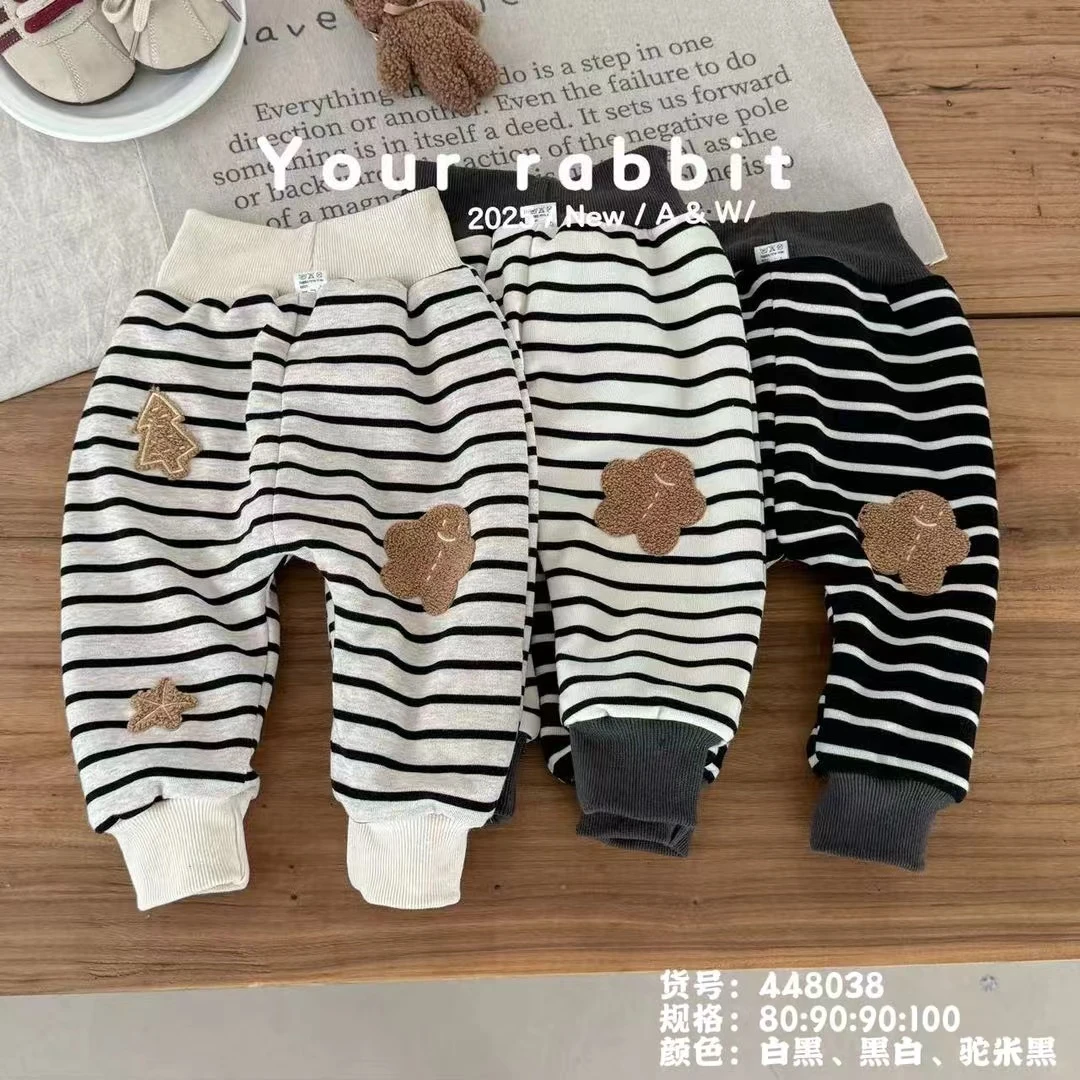 玥儿兔2025【加厚双层屁屁裤】秋冬款