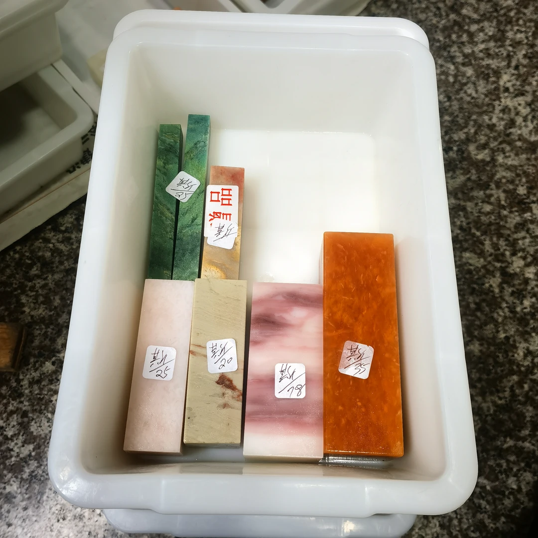 斯老师的云南石，青田不