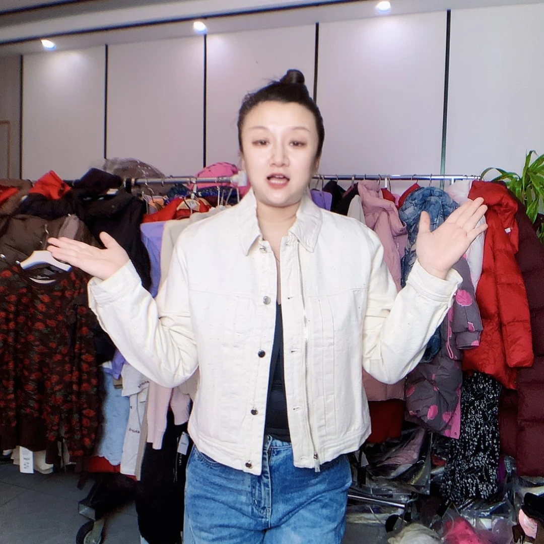 【闪购商品】45号80-125斤559元