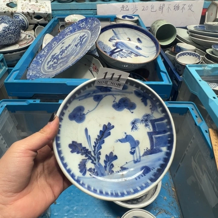 空***境盘111哥哥哥哥哥哥