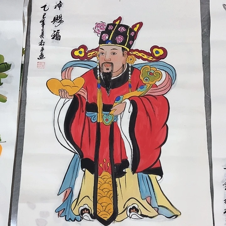 小周画廊 画心一幅