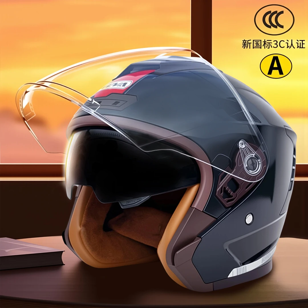 新国标3C认证双镜片电动车头盔安全帽头盔秋冬保暖防寒男女通用
