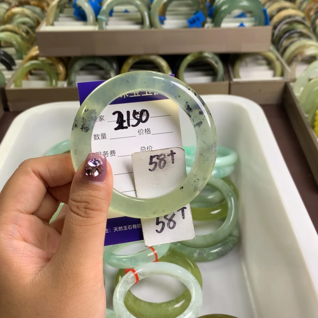 蛇纹石玉未镶嵌手镯2150