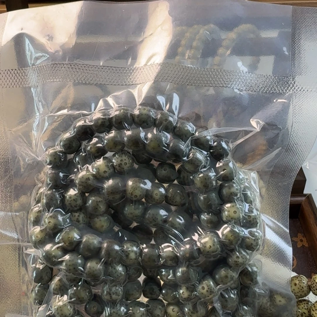 吊坠星月菩提一包同枝果8串帝王绿