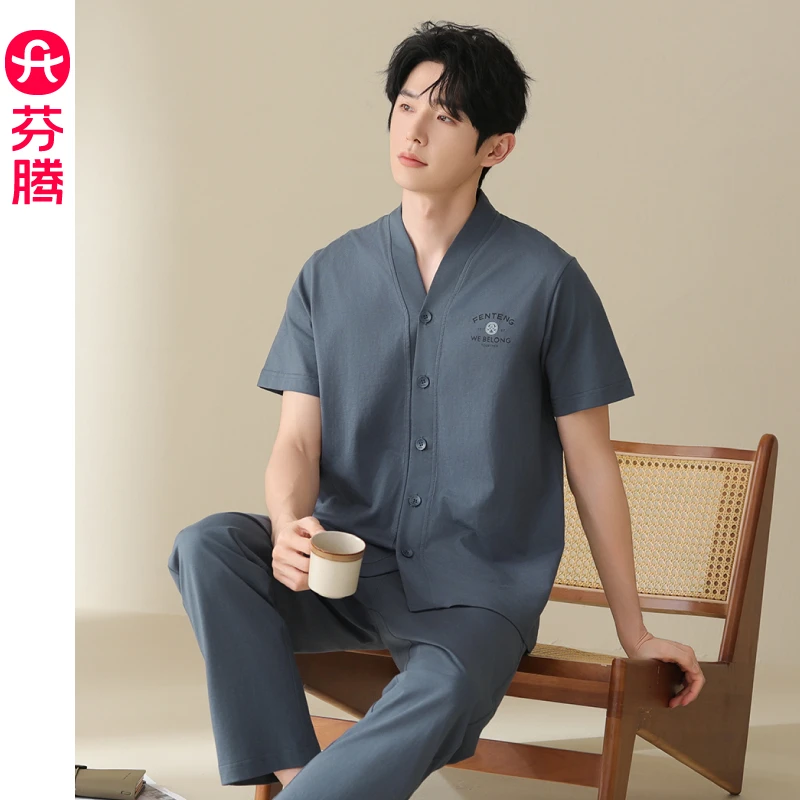 【芬腾】睡衣5A抗菌情侣新款夏季纯棉V领男短袖套装全棉可外穿家居