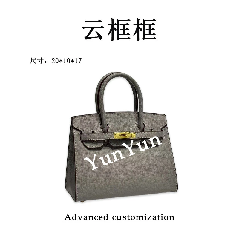 【云云甄选】XKY-2232-珍珠灰-轻奢时尚女士新款单肩斜挎包