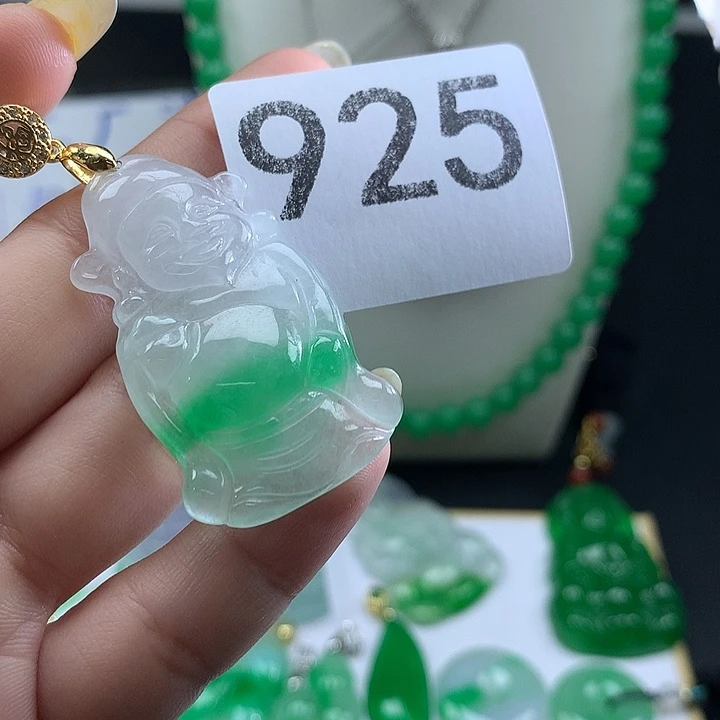 翡翠未镶嵌吊坠(赠链)