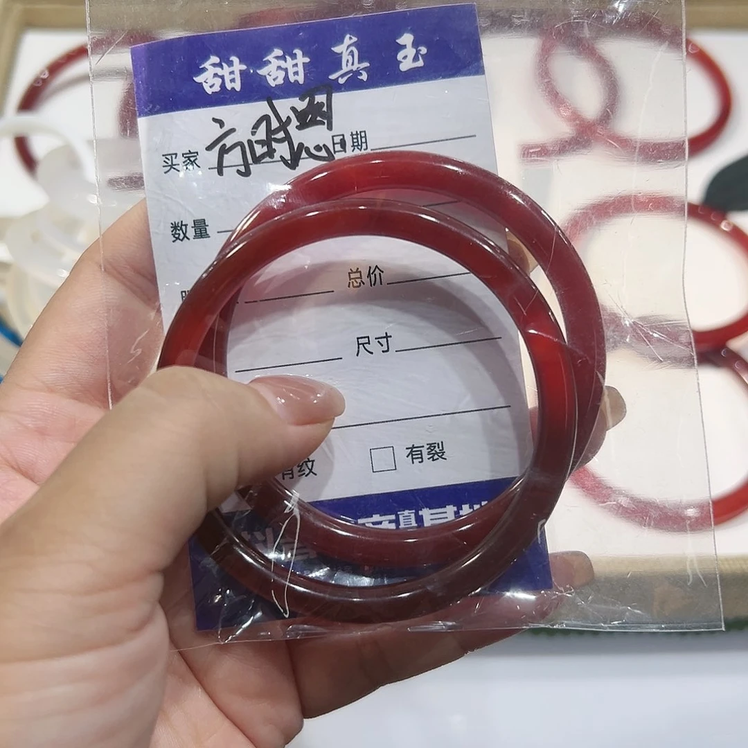 手镯玛瑙/玉髓未镶嵌方*恩