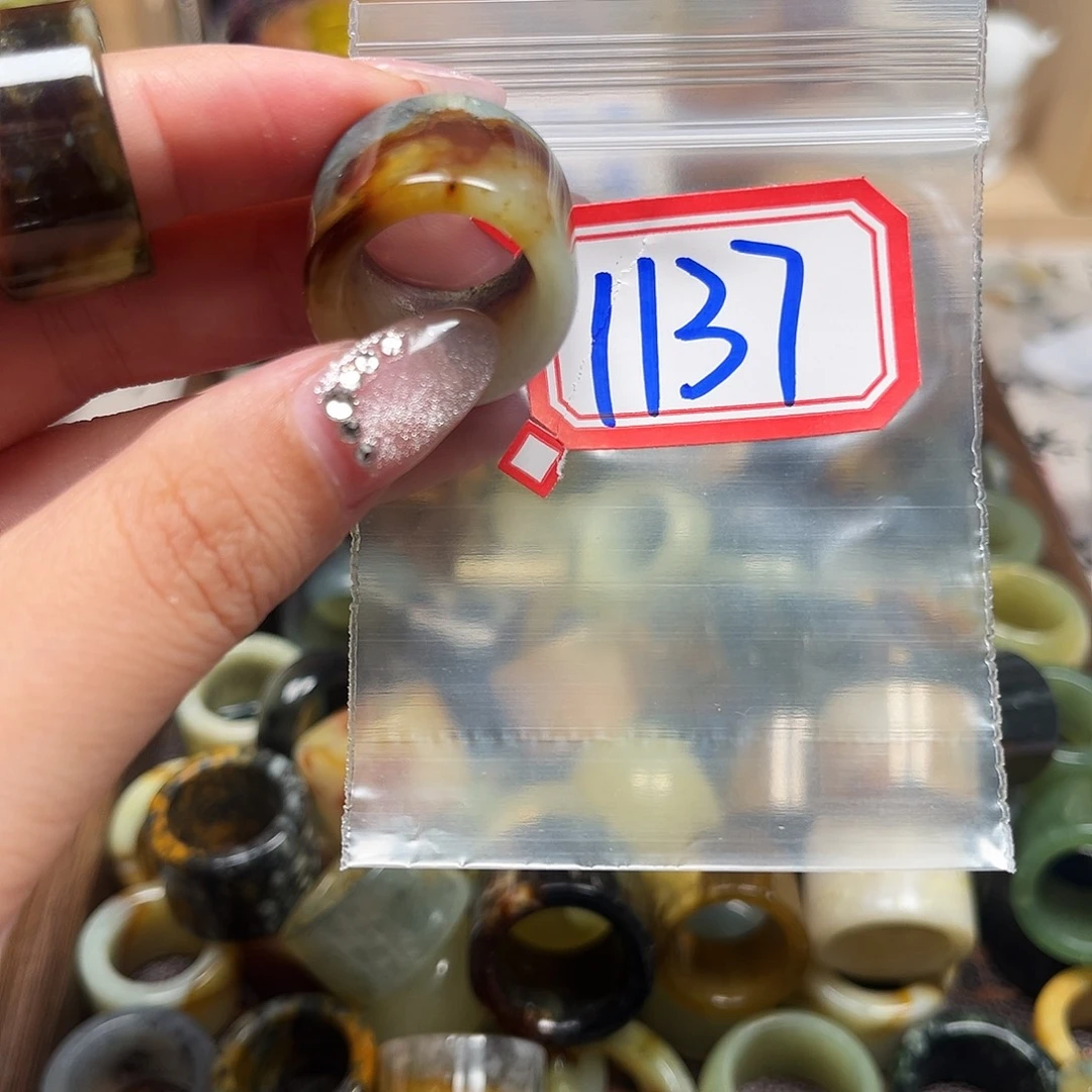 古***宁蛇纹石玉未镶嵌戒指