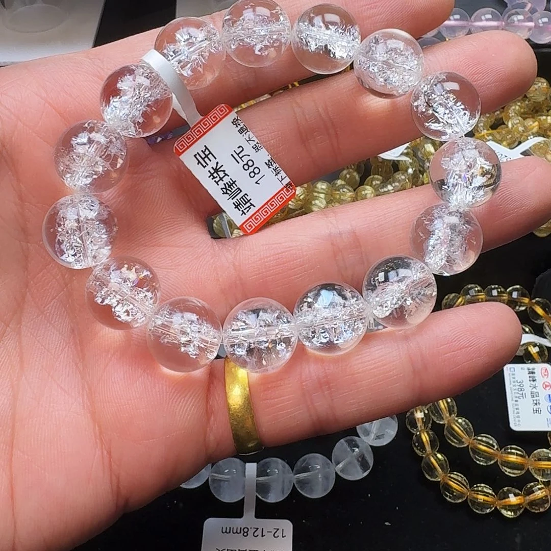 水晶手链未镶嵌喜马拉雅白水晶未镶嵌