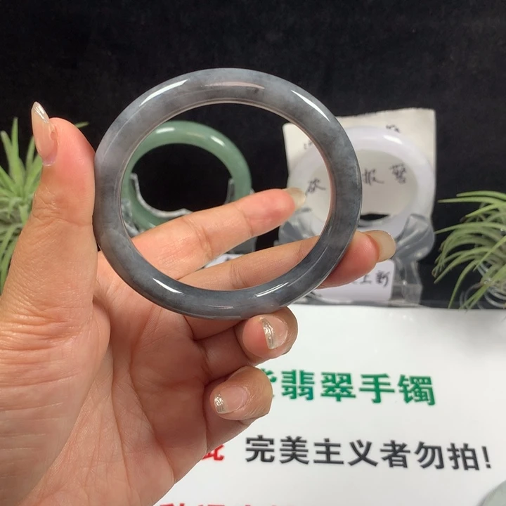 未镶嵌手镯翡翠51