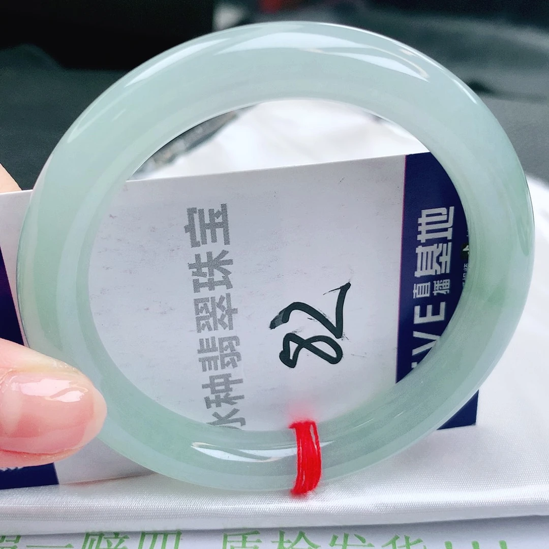 翡翠未镶嵌手镯缅甸天然a货翡翠