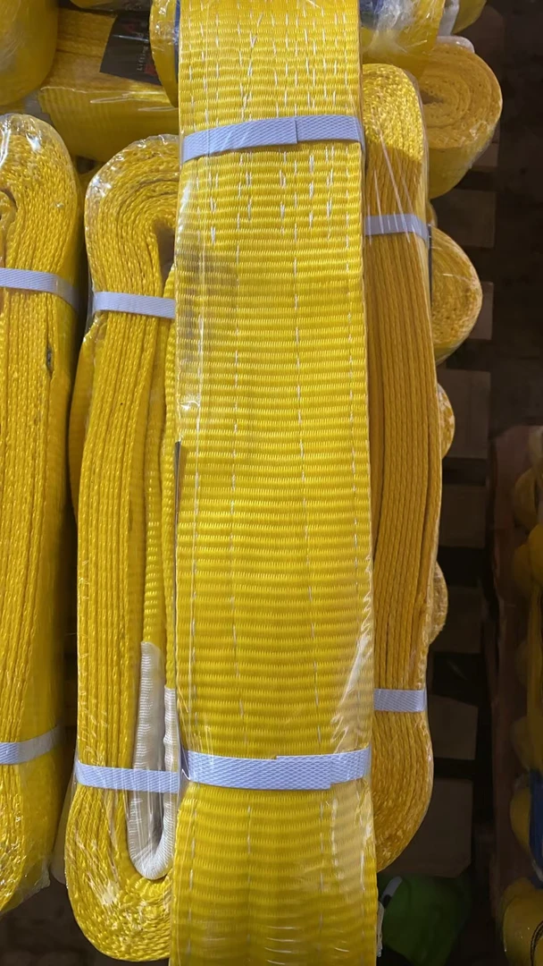 起岳5吨6米黄色涤纶吊装带 2层加厚 9公分宽 5倍拉力吊装带