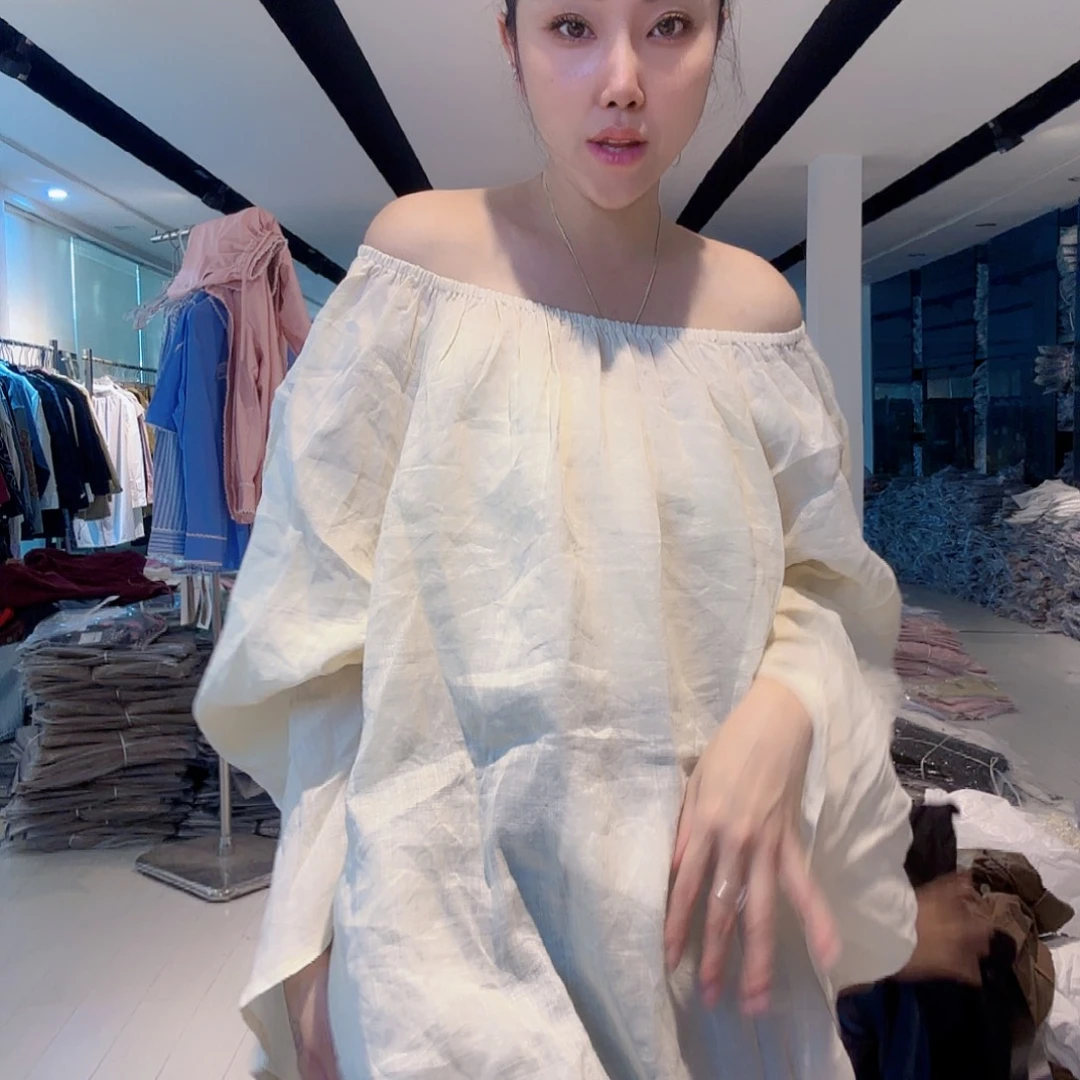 苎麻黄色649794949955