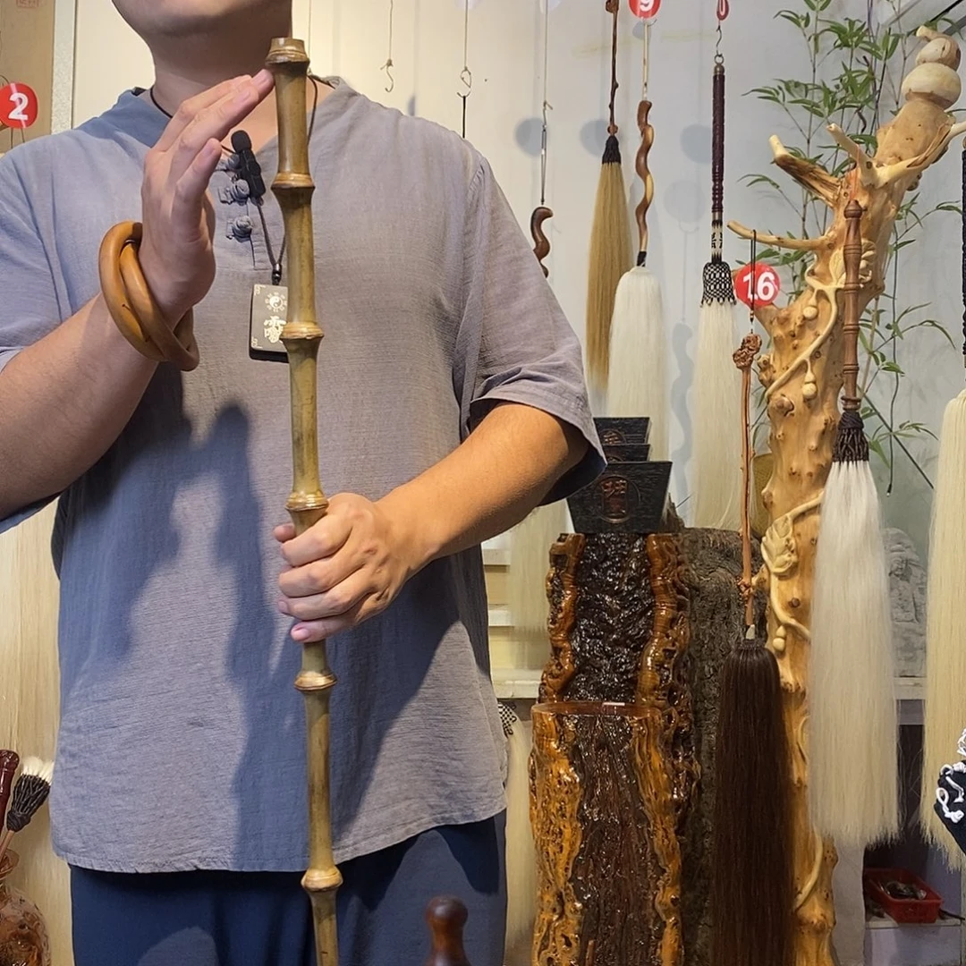 实物展示一物一拍