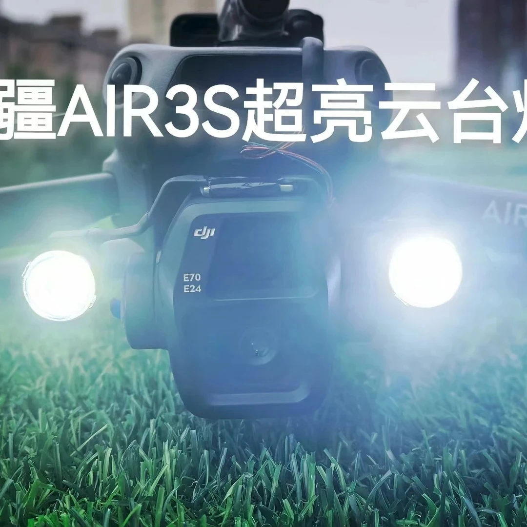 A3云台灯补光长亮3小时爆闪送运输框收纳盒照明