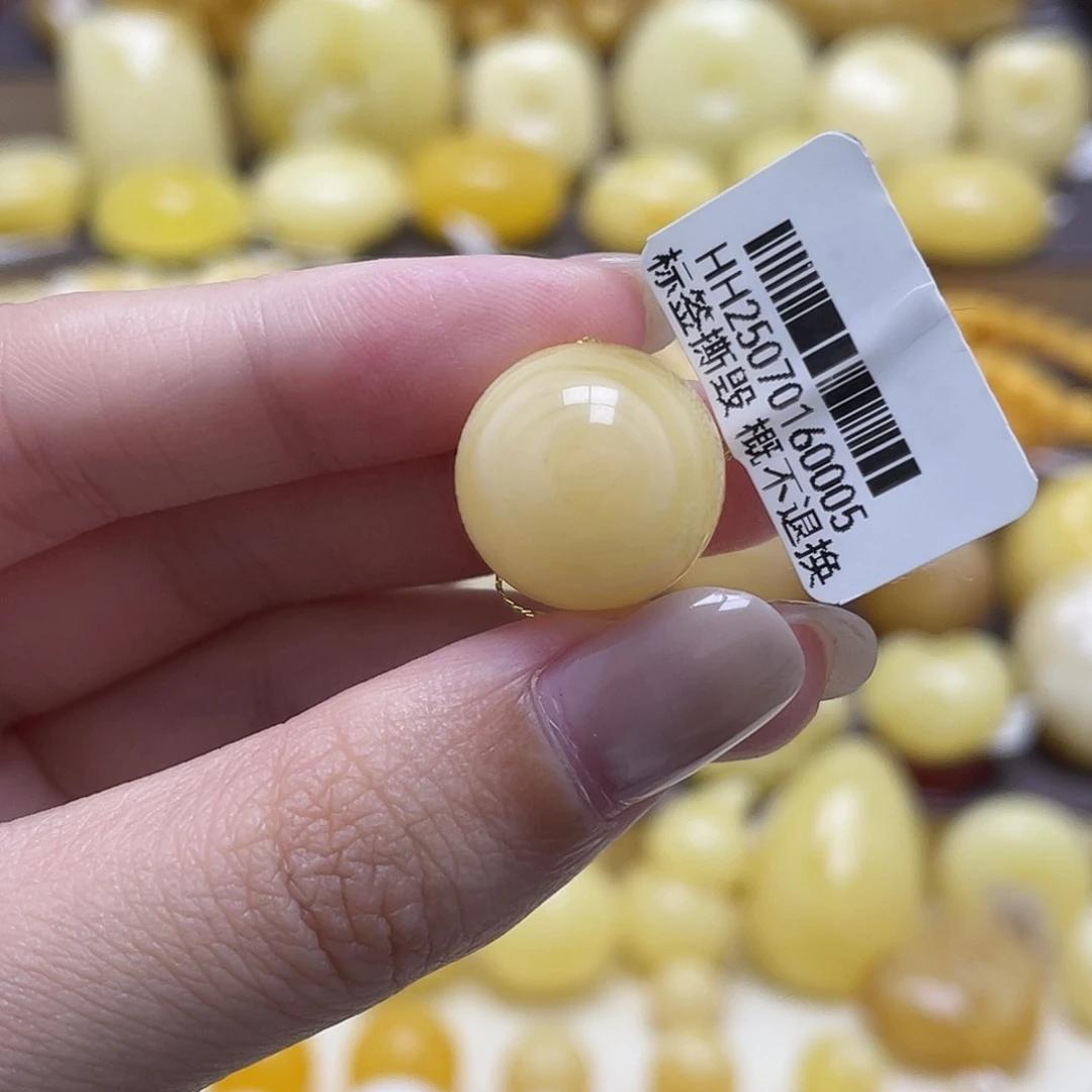 琥珀未镶嵌裸石16mm瑕