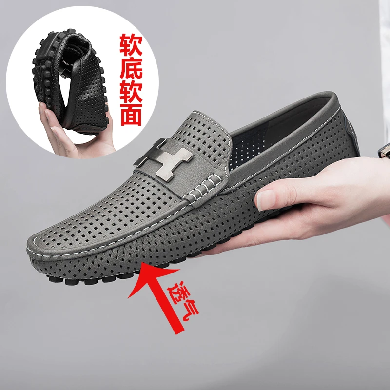 男鞋春夏新款软底软面百搭透气男士皮鞋纯色乐福鞋时尚休闲鞋潮鞋