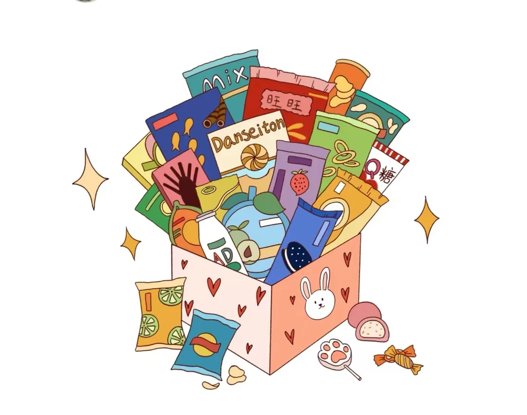 网红休闲解馋零食自选