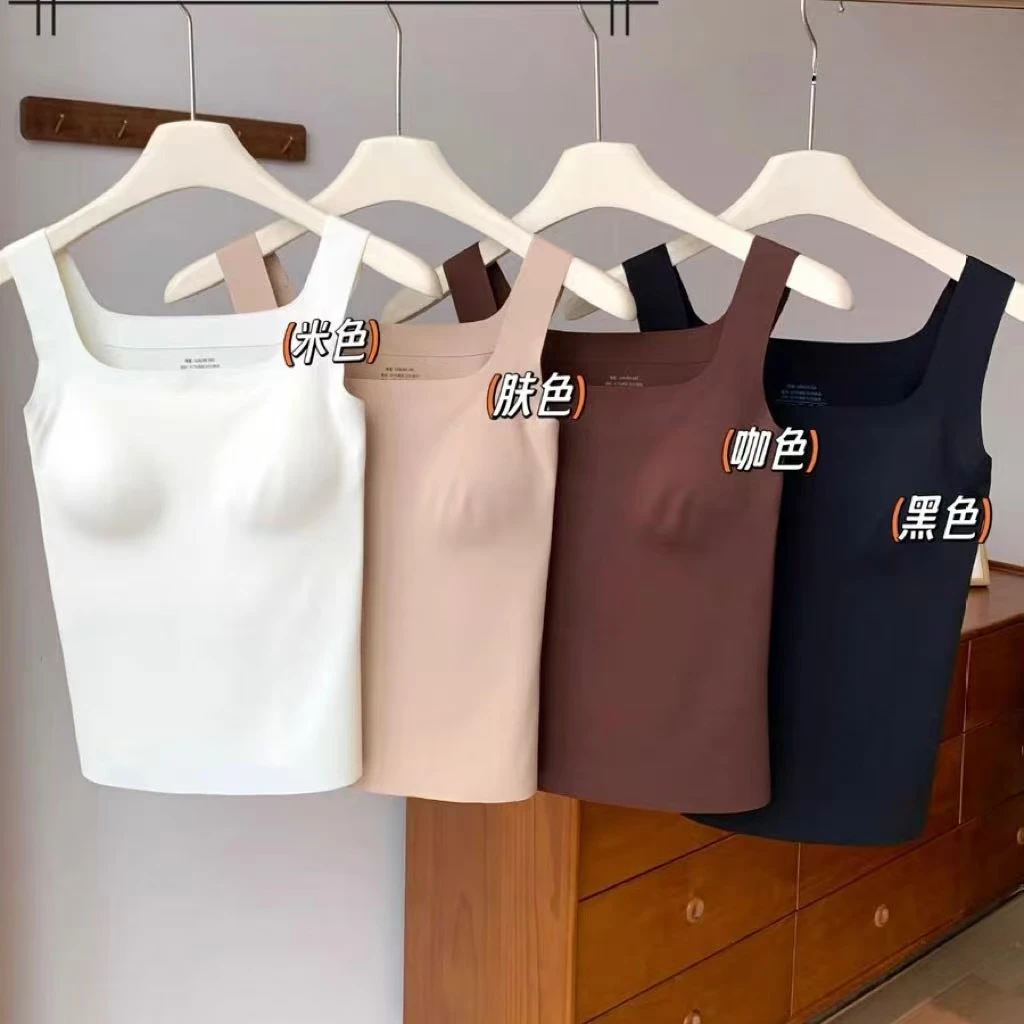 小静折扣~A1087Q 方领无痕裸感半固定杯背心 （卡码拍大）
