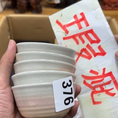 瓷片摆件工艺品瓷器摆件777