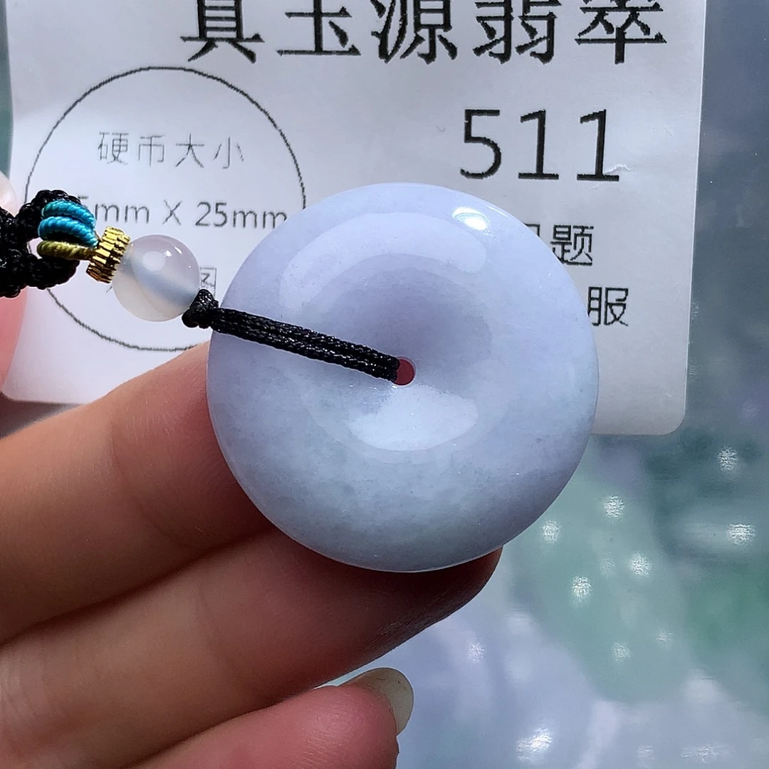 翡翠未镶嵌颈饰511