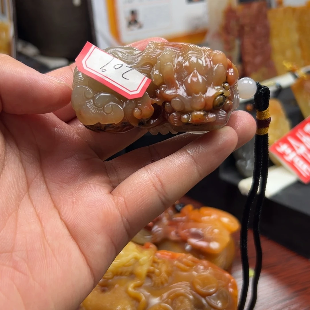 石英质玉（黄龙玉）未镶嵌多样性发货，发其一