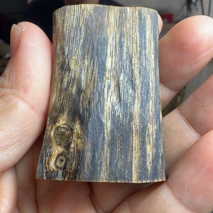 万***清沉香碎屑沉香牌子12克