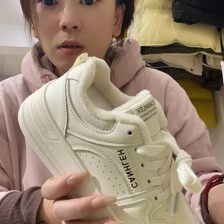 36脚入手断码哈哈哈哈哈哈